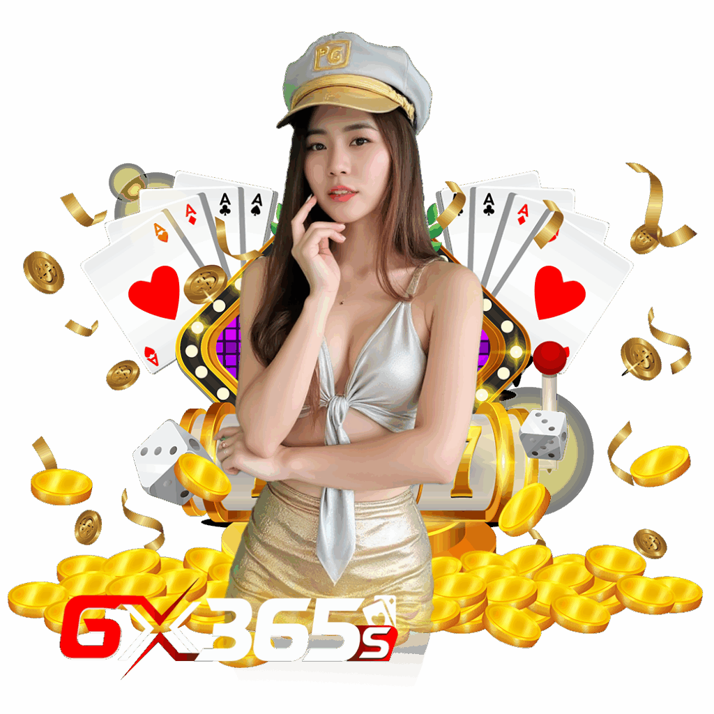 gx365s vip
